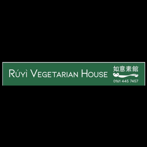 Ruyi Vegetarian House